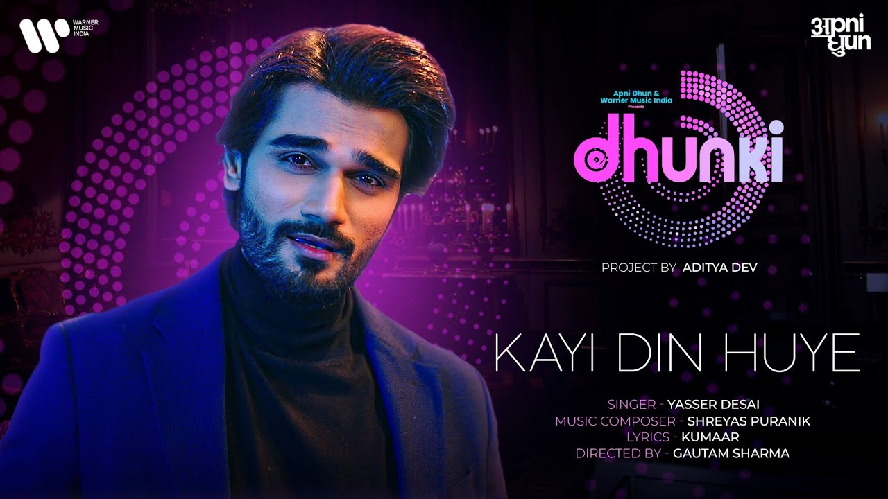 Dil Ki Baaton Me Aaye Kai Din Huye – Yasser Desai | Studio Version