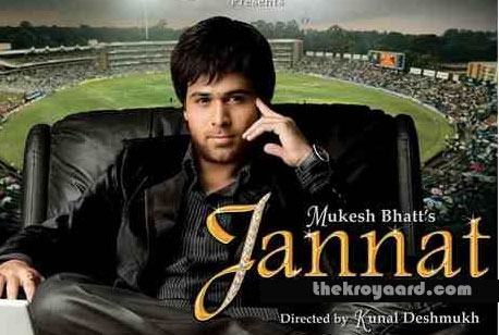 Jannat Banner