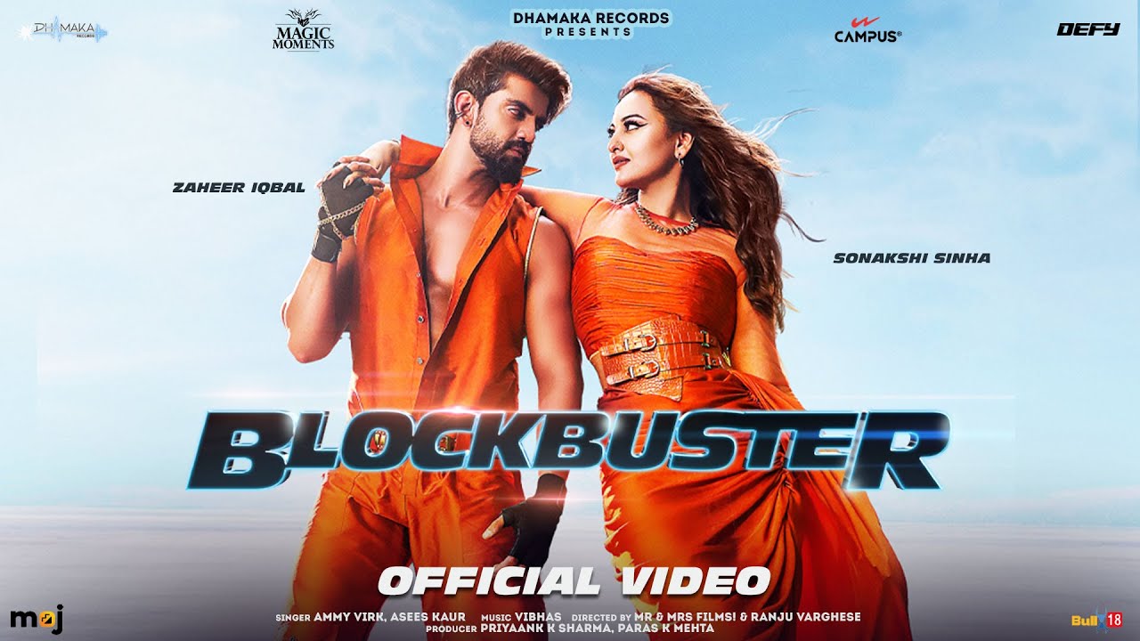 Sadi Jodi Blockbuster Video Song – Ammy Virk, Asees Kaur