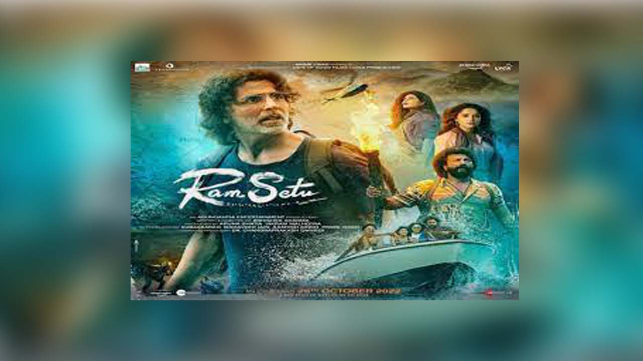 Ram Setu Movie Bnner