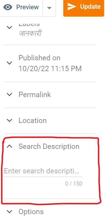 search description