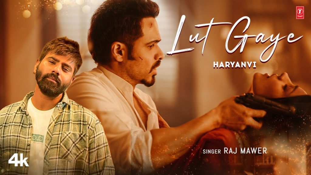 Lut Gaye (Haryanvi) LYRICS Raj Mawer