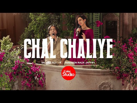 Chal-Chaliye-LYRICS-Sajjad-Thumbnail-23451