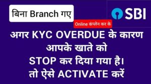 Account-STOP-after-KYC-overdue-Thumbnail-23624