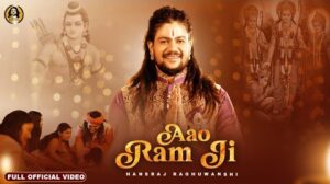 Aao-Ram-Ji-LYRICS-Thumbnail-178